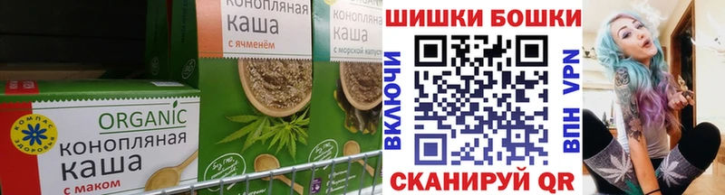 где можно купить   Серпухов  blacksprut вход  Еда ТГК марихуана 