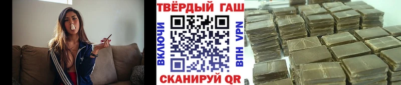 ГАШИШ индика сатива Серпухов