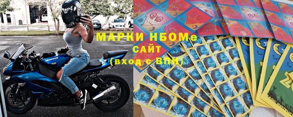 mdma Горняк