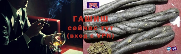 mdma Горняк