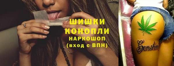 МДПВ Гусь-Хрустальный