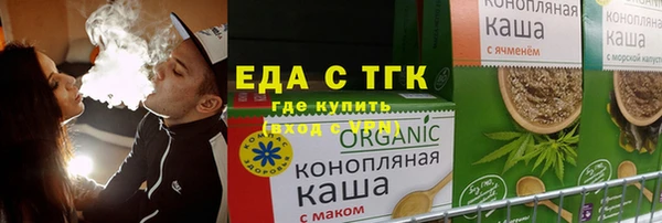 прущая мука Дмитровск
