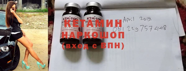 mdma Горняк