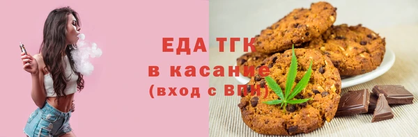 мдма Дмитриев