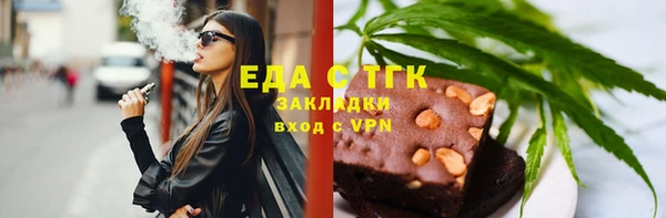 a pvp Гусев