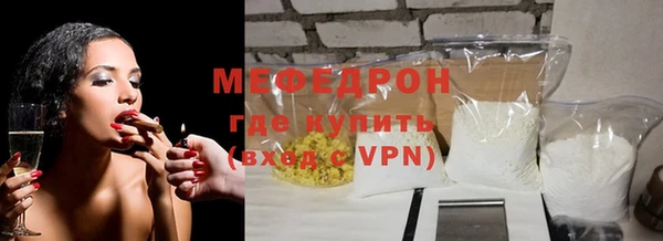 кокаин перу Горно-Алтайск