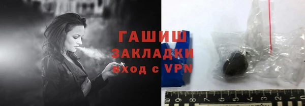 кокаин перу Горно-Алтайск
