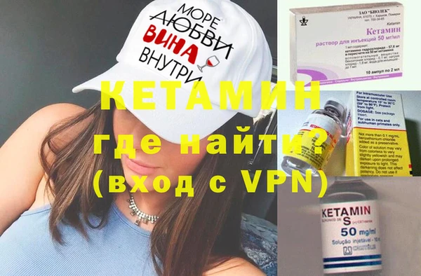 кокаин перу Горно-Алтайск