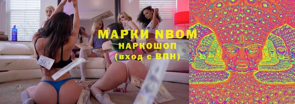 МДПВ Гусь-Хрустальный