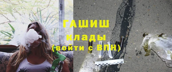 МДПВ Гусь-Хрустальный