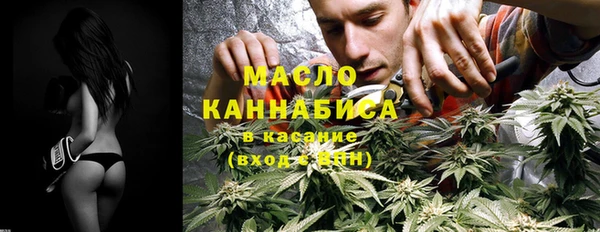 кокаин перу Горно-Алтайск