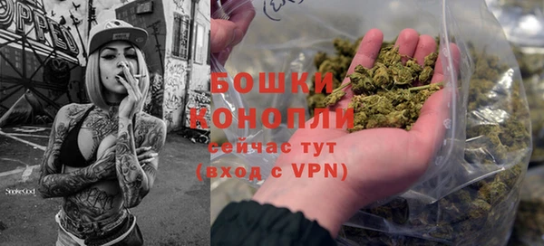 меф VHQ Горнозаводск