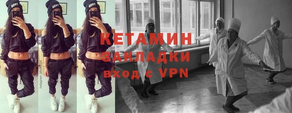 кокаин перу Горно-Алтайск