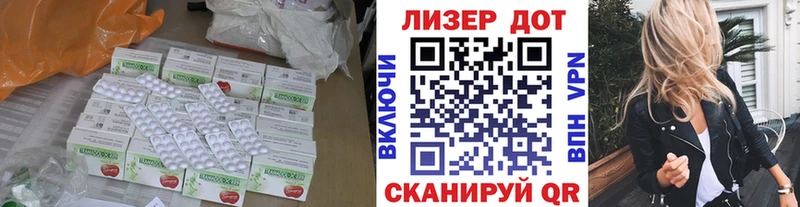 мориарти какой сайт  Серпухов  Лсд 25 экстази ecstasy 