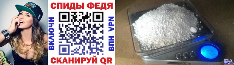 Метамфетамин Декстрометамфетамин 99.9%  Серпухов 
